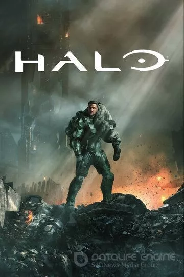 Halo